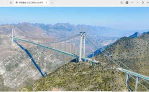 世界第一高桥花江峡谷大桥：全桥桥面贯通，嵌缝板吊装圆满收官！