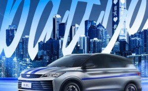 2025款吉利缤越L超越版亮相：蓝色拉花涂装，运动风格再升级！