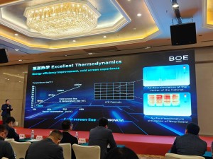 京东方MLED量产启航，珠海基地助力高端显示市场布局新篇章