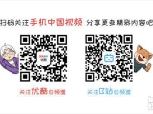 M4 MacBook Air：轻盈价优性能不减，这是你的理想“小Pro”吗？