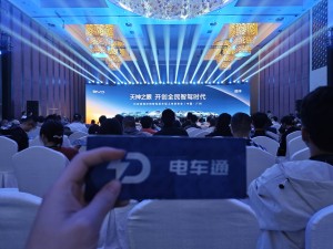 比亚迪海洋网智驾版车型全面上市，7万级市场迎来高阶智驾新纪元！