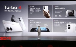 小米REDMI Turbo 4 Pro将升级？4月或发布骁龙8s Elite新机