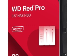 西部数据发布26TB WD Red Pro硬盘及系列存储方案，满足高强度NAS需求