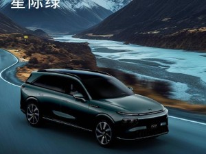 2025款小鹏G9明日亮相，蓝白绿黑四色任选，续航与配置全面升级！