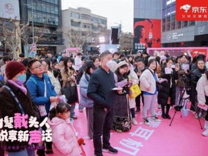 京东头戴耳机派对盛况空前，3.8节赢取大牌好礼不停歇！