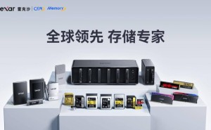 雷克沙NFC加密移动固态硬盘亮相：手机轻触，数据安全解锁新体验！