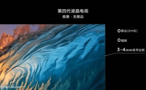 TCL Q10L系列极景QD-Mini LED电视发布，第四代液晶电视带来全新视听体验！