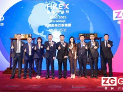 找钢网王东：历经七年终上市，详解SPAC模式选择背后
