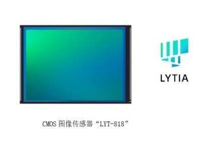 索尼IMX09A新传感器来袭：5000万像素，大底设计或成旗舰新宠？