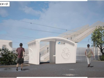 JR西日本将建3D打印火车站，6小时速成不影响运营