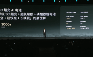 小鹏G6发布：5C超充AI电池助力，续航1100公里仅需单次充电！