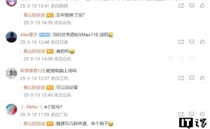 华为悦彰家庭影院3月20日来袭，7.1.4声道设计能否挑战三星回声壁？