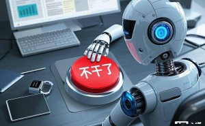 Anthropic CEO畅想：未来AI或能主动拒绝不愉快任务？