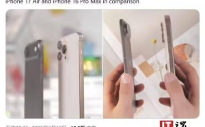 iPhone 17 Pro Max曝光：机身增厚，续航与拍摄性能大升级？