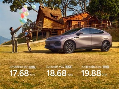 小鹏G6震撼上市，比Model Y便宜近9万，高性价比智能座驾来袭！