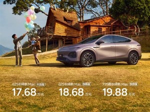 小鹏G6震撼上市，比Model Y便宜近9万，高性价比智能座驾来袭！