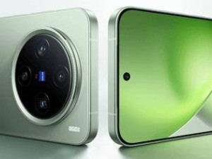 vivo X200 Pro mini：高性能小屏旗舰，用过就爱不释手！