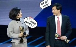 董明珠雷军“十年商战”未了，格力造车梦能否圆满？