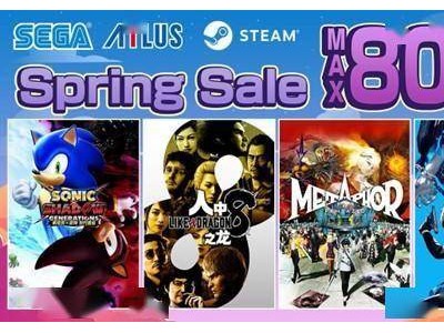 Steam世嘉春季特卖来袭，《人中之龙８》《P3R》等热门游戏半价享不停！