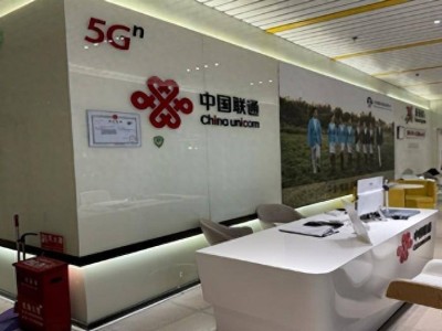 联通远方客人的美好北京联通多项举措升级外籍游客服务体验