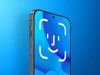 苹果iPhone 18 Pro系列将迎屏下革新，“灵动岛”设计或将缩减