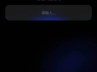 腾讯试水AI小游戏“哈皮”，能否成社交与变现新引擎？