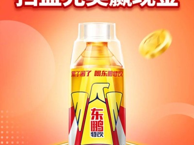 东鹏特饮：打工人能量站，年销158亿背后的挑战与机遇