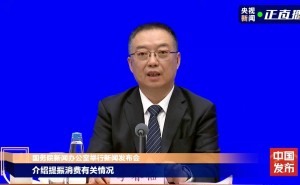 国家发改委出手！严管带薪年休假，加班文化或将终结？