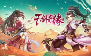星邦互娱小游戏帝国陨落，IPO能否成其救命稻草？