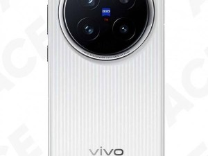 vivo X200 Ultra或携手Rimowa推联名款，独特竖向条纹设计曝光