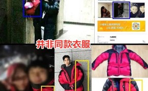 金秀贤方重申立场：坚决否认近期指控，真相究竟如何？