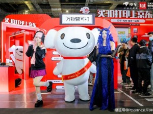 京东引领3D打印新风尚，2025TCT亚洲展会上演科技盛宴
