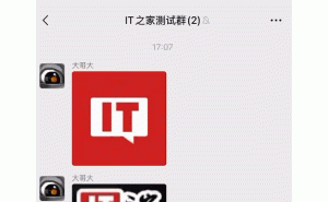 微信8.0.57正式版来袭：新功能让朋友圈更炫，聊天界面更清爽！