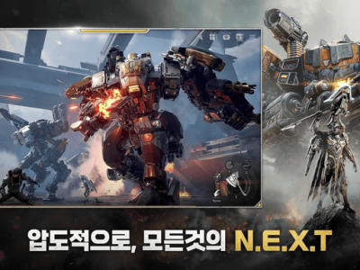 《RF Online Next》手游上线！一键获取及网络卡顿解决方案来袭