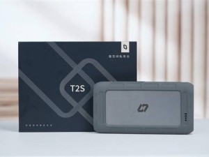 极空间T2S：不止NAS，你的随身智能数据魔盒与高清影库！