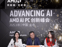 AMD AI PC创新峰会盛况，京东带你抢鲜体验前沿AI硬件新品