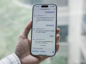 AI新玩法火爆！年轻人沉迷“AI玄学”，网易云音乐也来凑热闹？