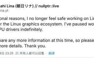 Asahi Linux开发者暂停苹果芯片GPU驱动开发，Linux体验或受影响