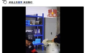 星河动力“谷神星二号”新动向：电磁弹射技术助力，年产目标24发