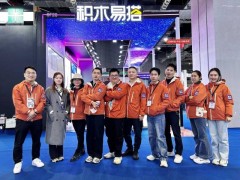 积木易搭TCT Asia 2025展全阵容3D扫描方案，RayZoom G100亚洲首秀引关注
