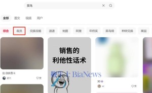 菜鸟裁员风波未平，申通或接手其部分业务？