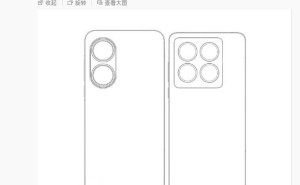 小米15S Pro草图曝光，或搭载全新自研芯片？