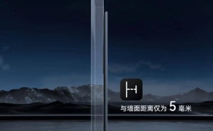 华为智慧屏S6 Pro新发布：超薄设计配鸿蒙AI，灵犀遥控仅需6499元起