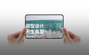 华为Pura X“阔折叠”新机震撼登场，16:10屏幕搭配鸿蒙5系统引领潮流