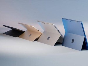微软Surface Pro 11欧盟开售不带充电器，用户需自费购买