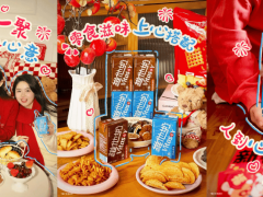 维他奶携手小红书：年货新玩法，沉浸式体验引爆春节消费热