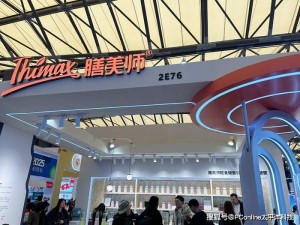 膳美师USB无线破壁机亮相AWE，引领轻食新风尚！