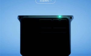大疆3月27日新品发布，户外电源市场再添猛将？