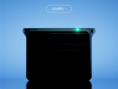 大疆新款户外电源来袭，无人机快充功能成亮点？