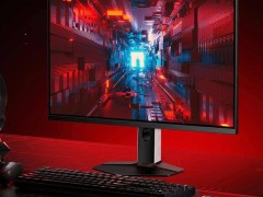 小米REDMI G27Q显示器新升级：2025款节能版多功能支架上市，售价798元起